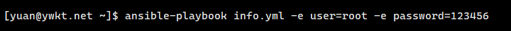 ansible