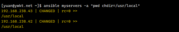 ansible