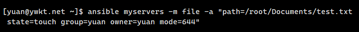 ansible