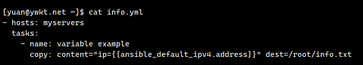 ansible