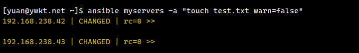 ansible