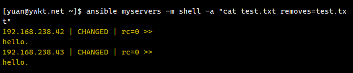 ansible